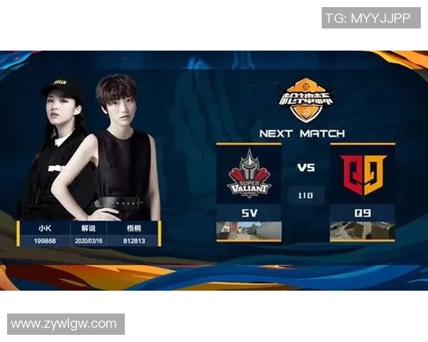 和平精英力量排行榜揭晓EDG战队荣登第七名引发关注与讨论