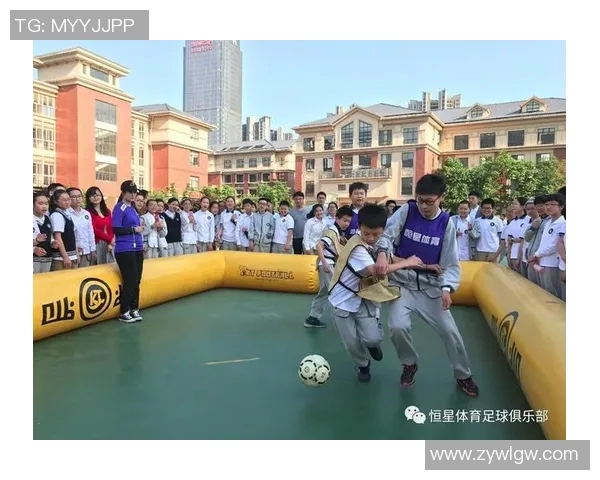 少年足球助力中国足球崛起培养未来足球明星的希望之路